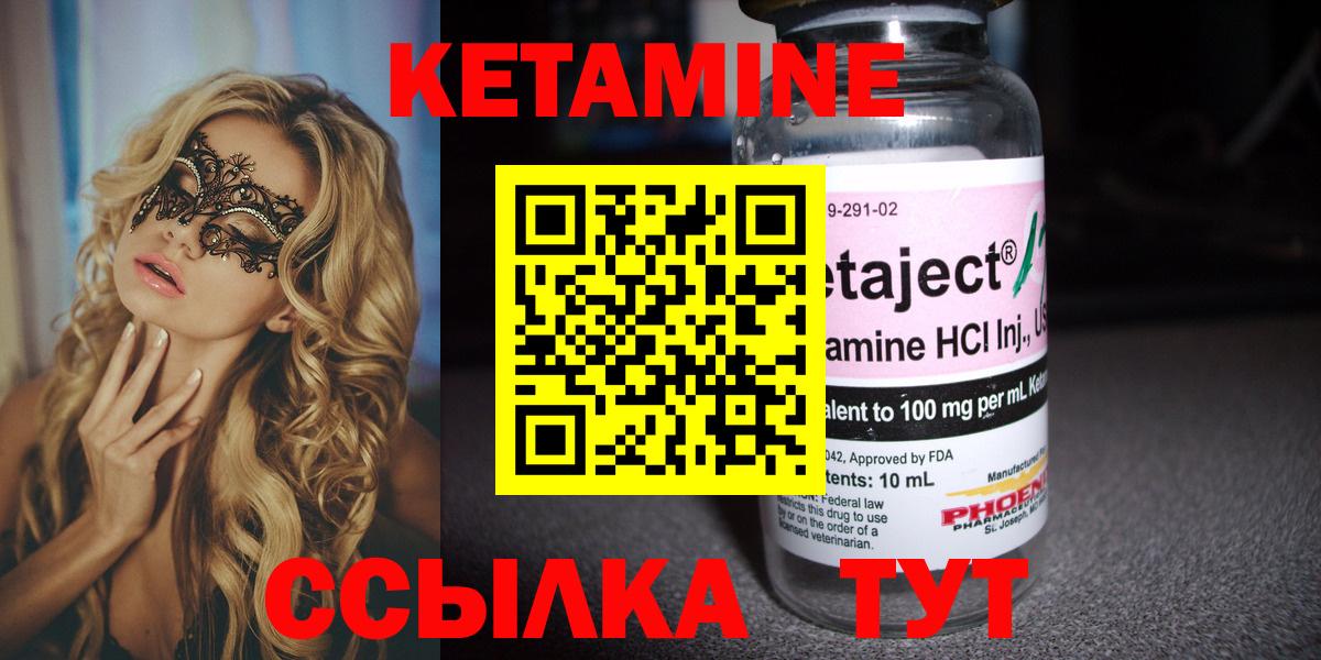 Амфетамин Семилуки