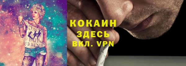 гидра Остров