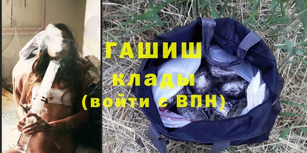 гидра Остров