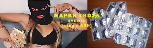 гидра Остров