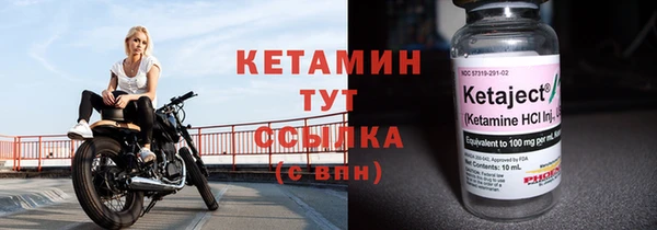 гидра Остров