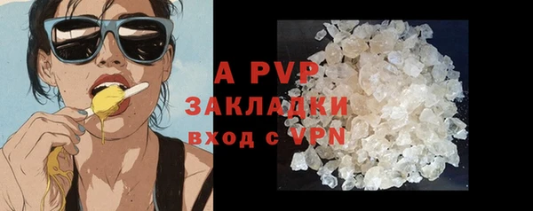 гидра Остров