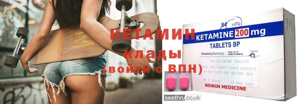 гидра Остров