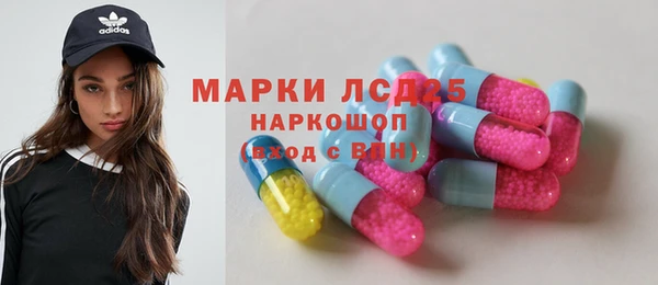гидра Остров