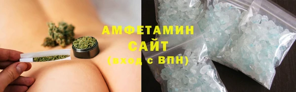 гидра Остров