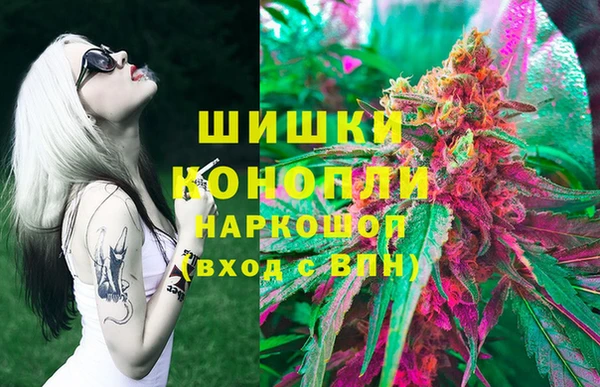 гидра Остров