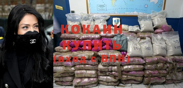 гидра Остров