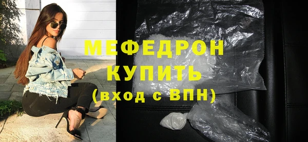 гидра Остров