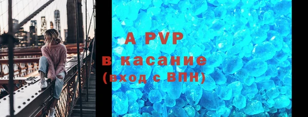 гидра Остров