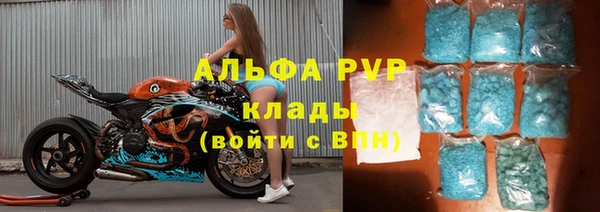 гидра Остров