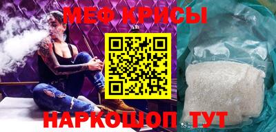 прущая мука Беслан