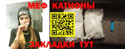 ALPHA-PVP Апрелевка