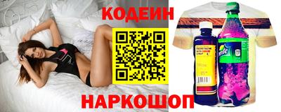 герыч Аргун