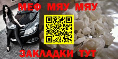 герыч Аргун