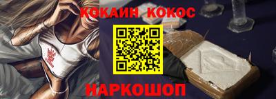 герыч Аргун