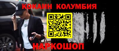 герыч Аргун
