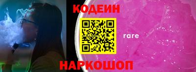 прущая мука Беслан