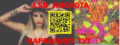 прущая мука Беслан