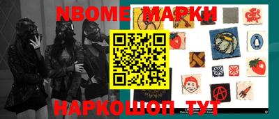 прущая мука Беслан