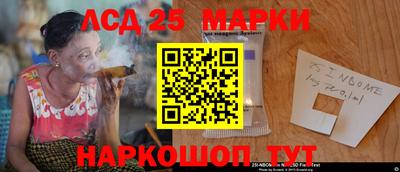 гидропоника Берёзовский