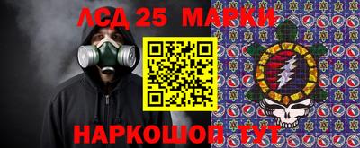 прущая мука Беслан