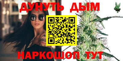 прущая мука Беслан