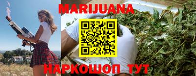 гидропоника Берёзовский