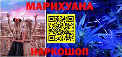 ALPHA-PVP Апрелевка