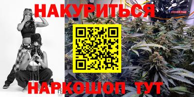 прущая мука Беслан