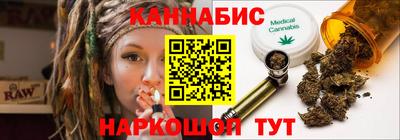 ALPHA-PVP Апрелевка