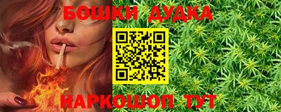 ALPHA-PVP Апрелевка