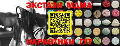 герыч Аргун