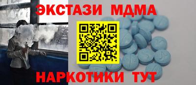 герыч Аргун