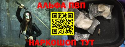 герыч Аргун