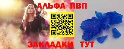 герыч Аргун
