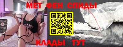 герыч Аргун