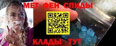 герыч Аргун