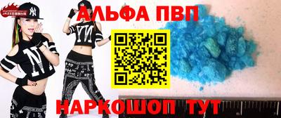 герыч Аргун