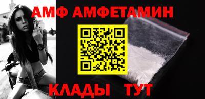 гидропоника Берёзовский