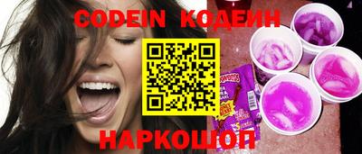 ALPHA-PVP Апрелевка