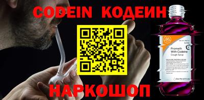 гидропоника Берёзовский