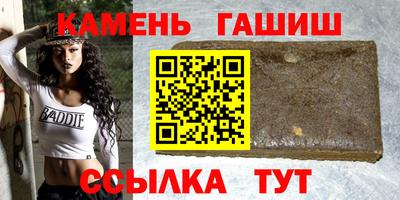 гидропоника Берёзовский