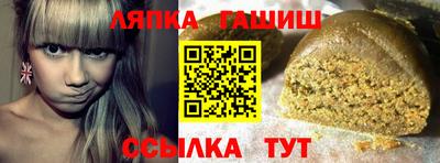 гидропоника Берёзовский