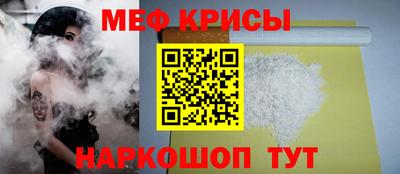 гидропоника Берёзовский