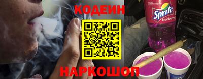 ALPHA-PVP Апрелевка