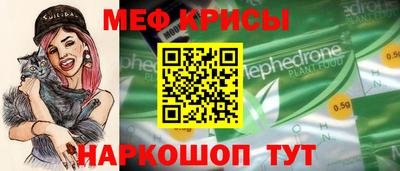 ALPHA-PVP Апрелевка