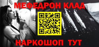 гидропоника Берёзовский