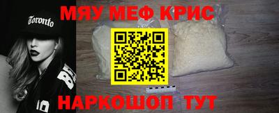 герыч Аргун