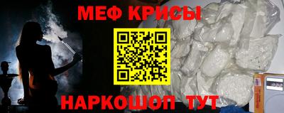 ALPHA-PVP Апрелевка