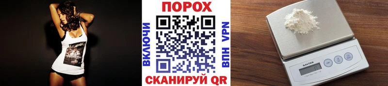 как найти наркотики Семилуки Метамфетамин мет